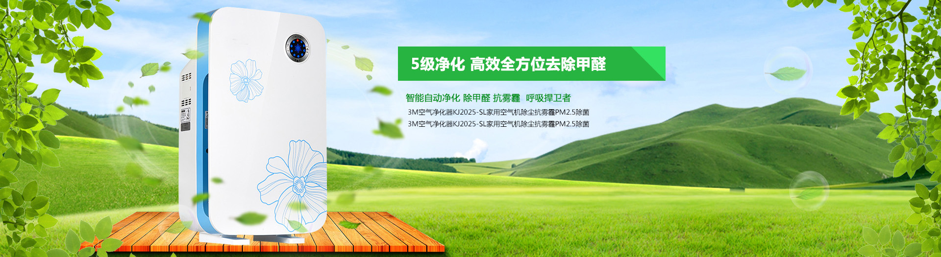 凯发k8官方网址